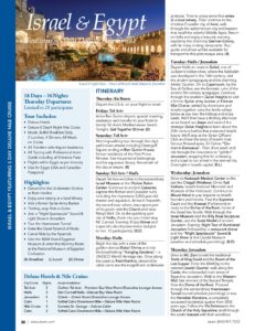 Israel & Egypt | IsramIsrael